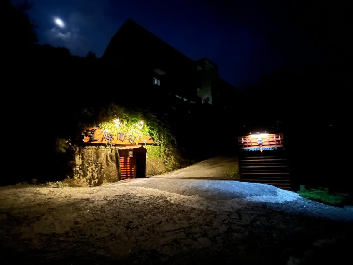 竹山望际回家公寓 外观 照片